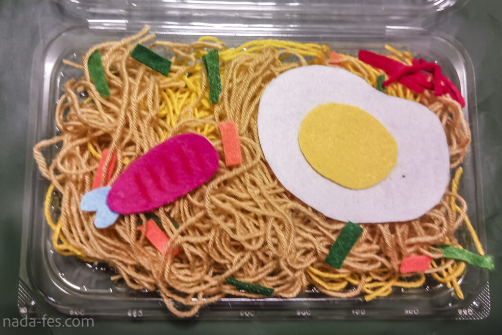 焼きそばのサンプル　 | 阪神はなぶえ会 | はな笛をつくって鳴らしてみよう| こどもえんげき祭inなだ 2026