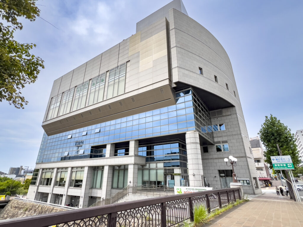 神戸市立灘区民ホール、全景| こどもえんげき祭inなだ