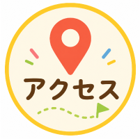 ボタン_access